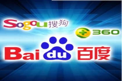 百度推广托管案例，展示精准定位营销的魅力